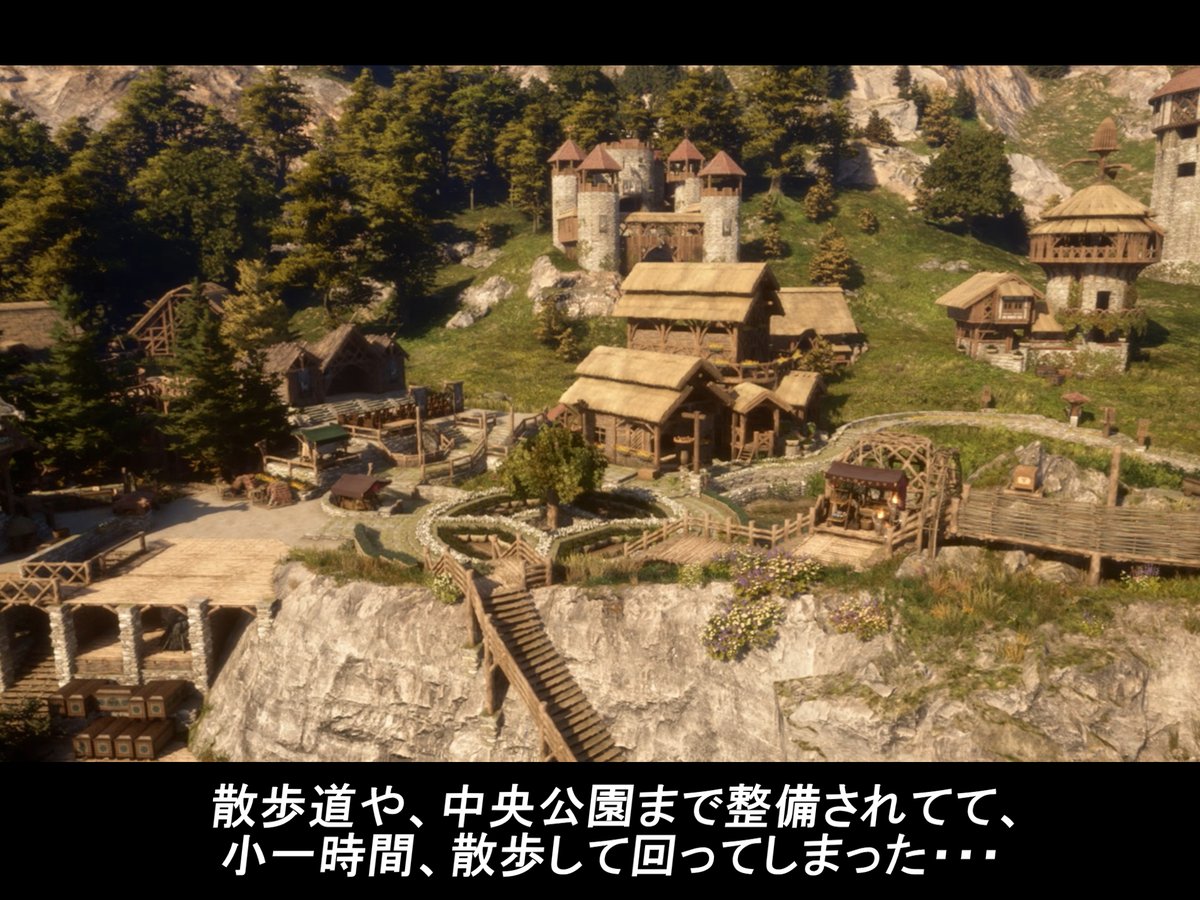 tea@game垢 tweet media
