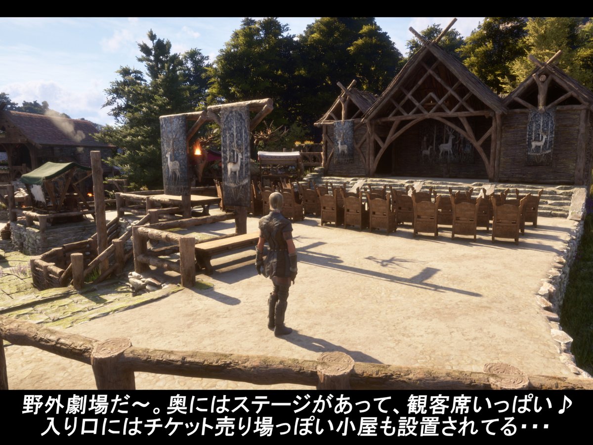 tea@game垢 tweet media