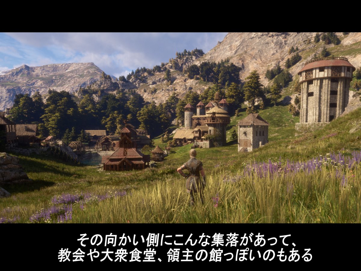 tea@game垢 tweet media