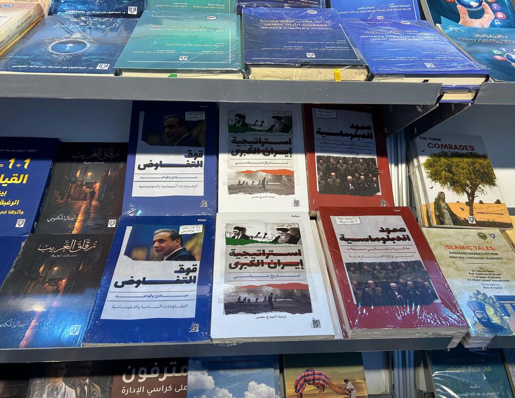 ضمن شراكتنا مع دار الهاشم البيروتية يسعدنا عرض مجموعة من إصداراتها في معرض الشارقة الدولي للكتاب..
نشكرهم على ثقتهم بدارنا <a href="/LubanBook/">دار لبان</a> ومتفائلين بنجاحات من خلال هذا التعاون.