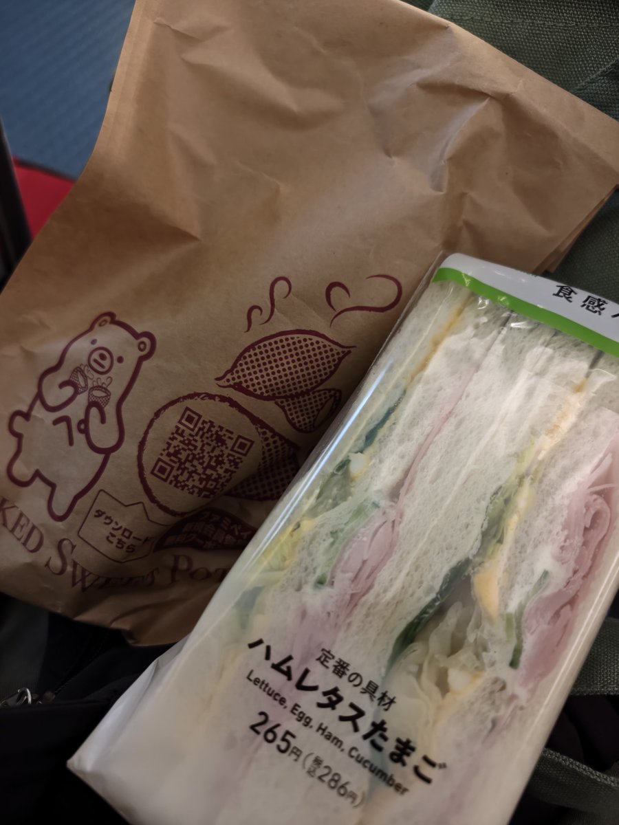 ちーやん ちーやん (@hibimama0531) / Posts / X