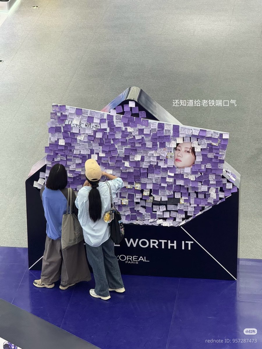 카나🤍🐯🐸🤍 (@kpop_love13_17) / Posts / X