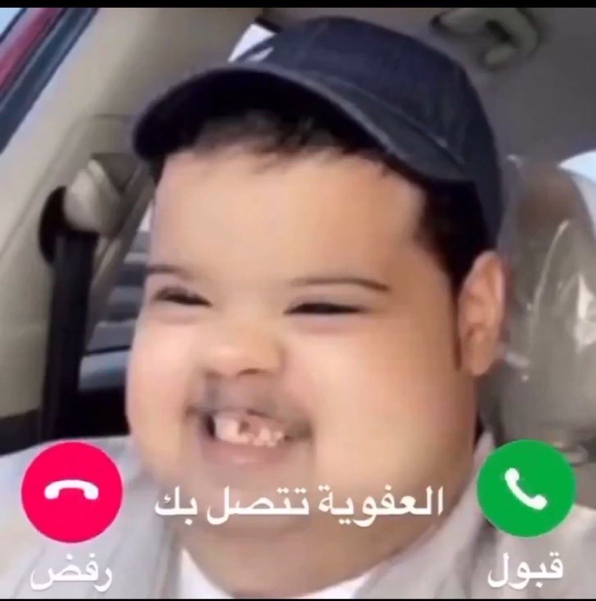 محمد tweet media