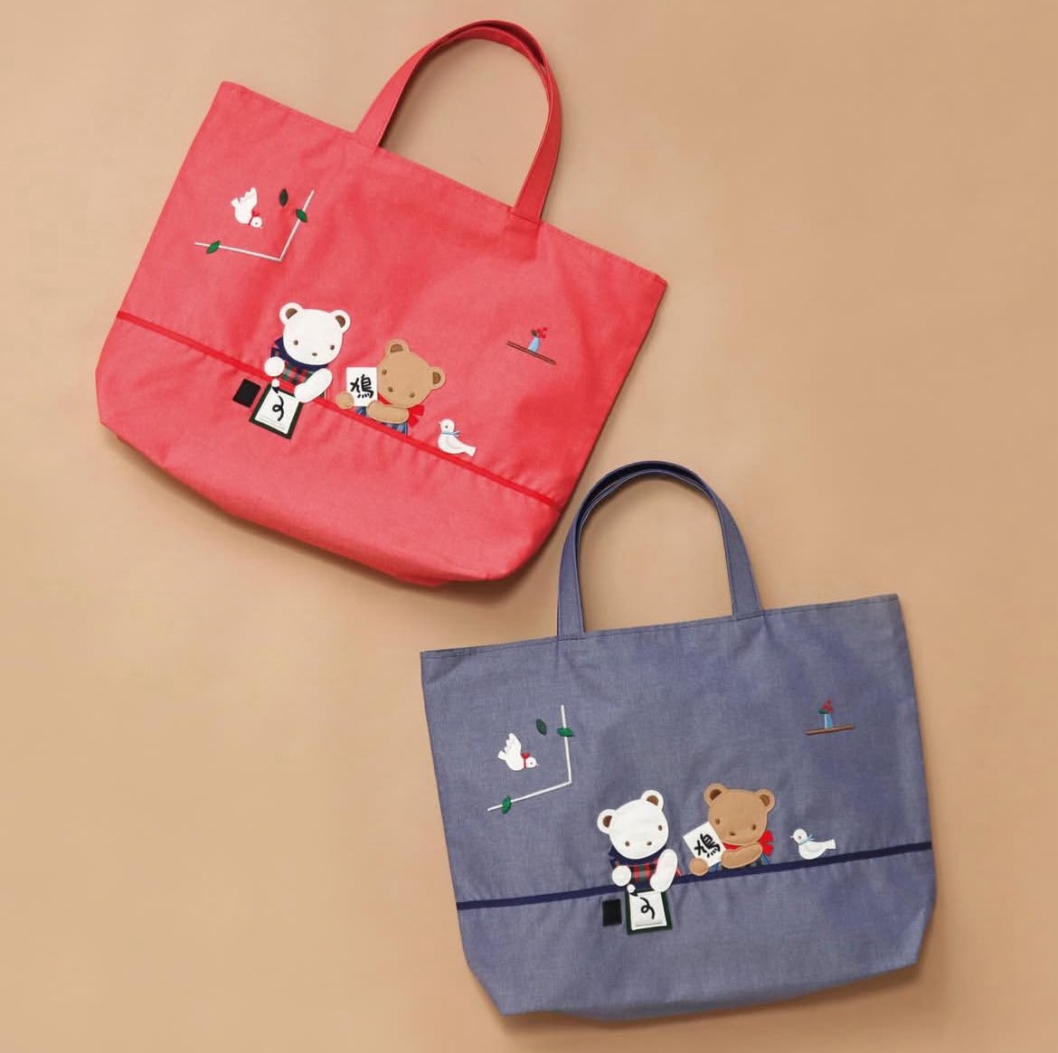 ファミリア 鳩居堂 お稽古バッグ 鳩居堂とファミリアのコラボのバッグかわいい…書道のお稽古バッグ