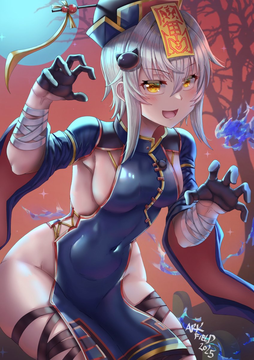 Arkfield ⭐ COMM CLOSED (THANK YOU!) tweet media