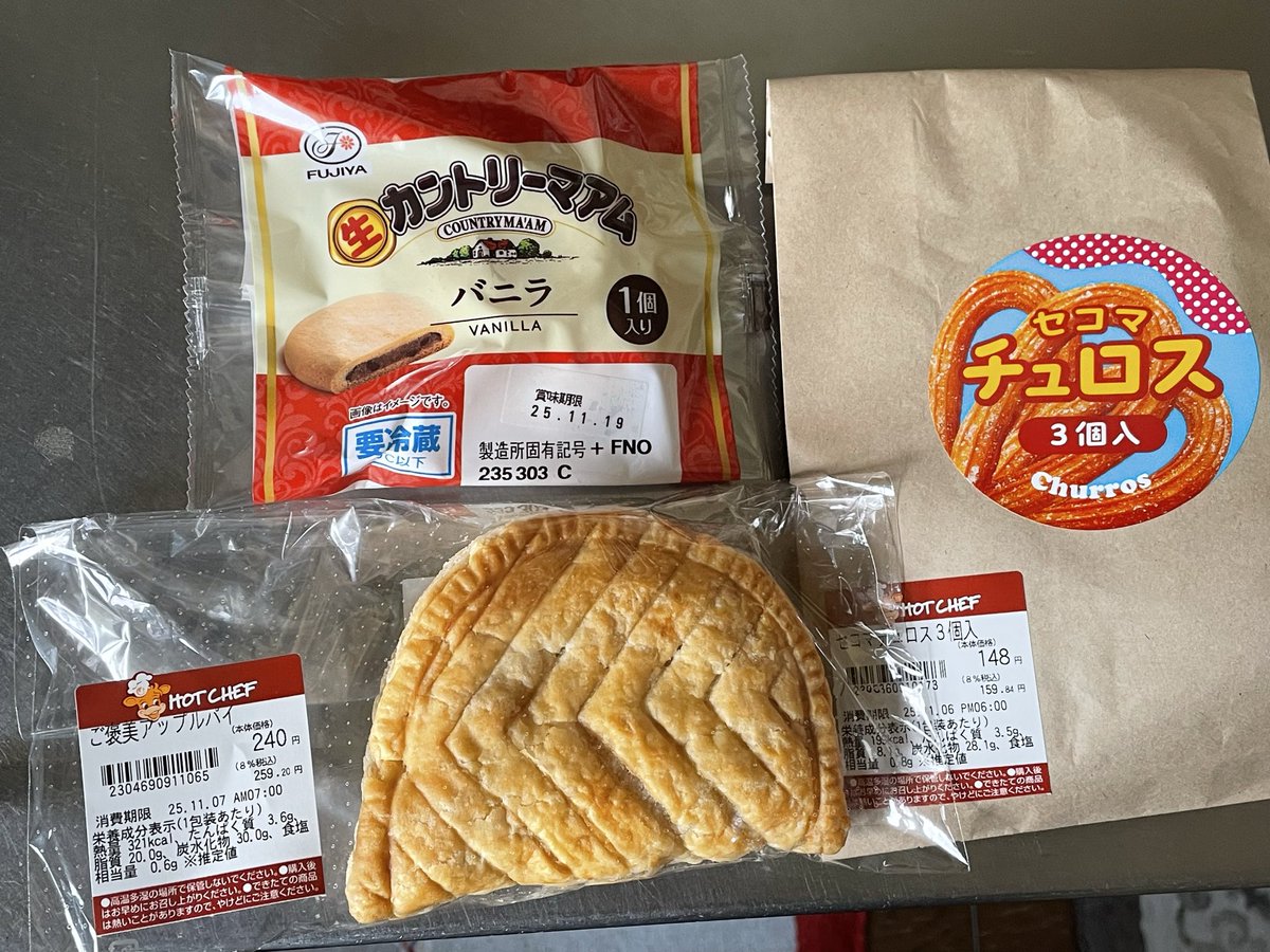 狐音しづき🦊☯️🎀@よく食べるVtuber on X