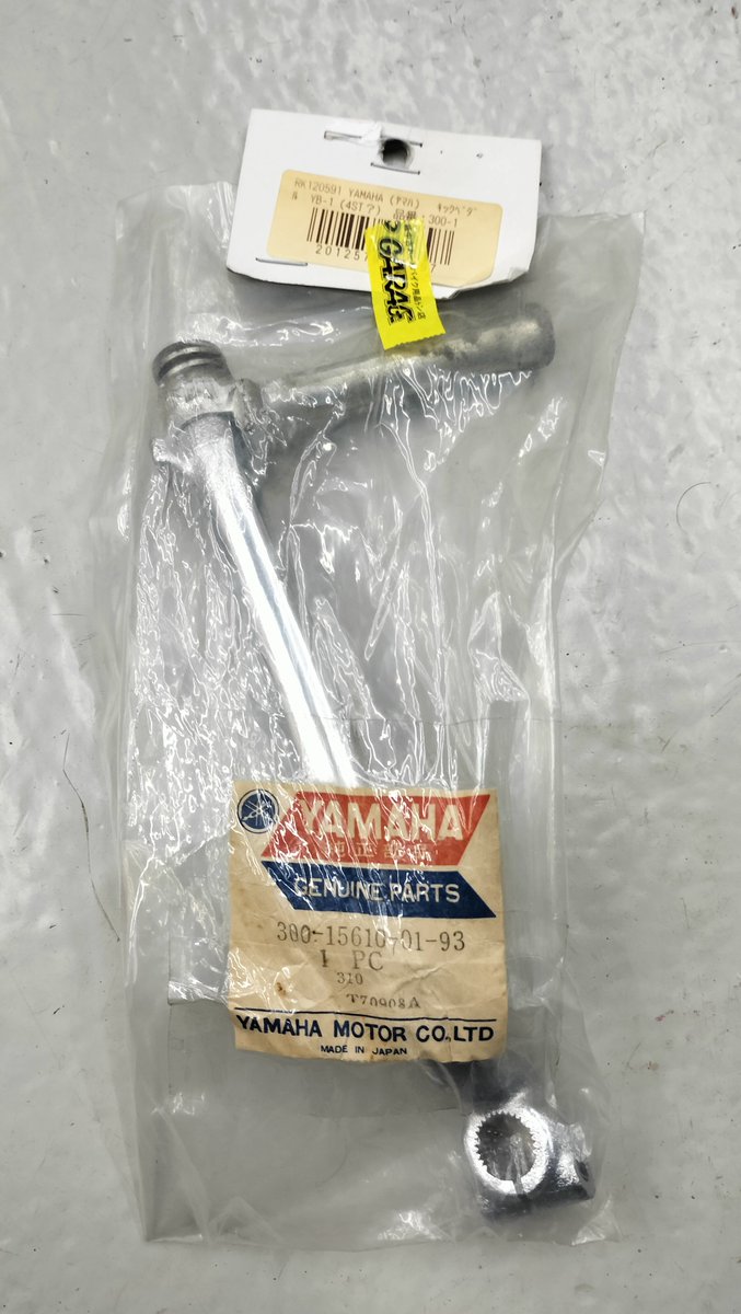 シンバルキック ま⊃→ωふぁ＜とﾚ)→ on X