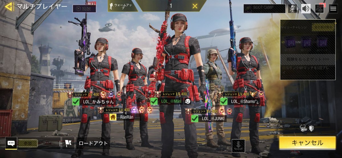 codm_mari's tweet image. 後から銀さん、アザラシさん合流した時の撮るの忘れた💦
久しぶりにこんなに笑ったと思うくらい笑った🤣JUNKIさん今日も最高に面白かったです😂