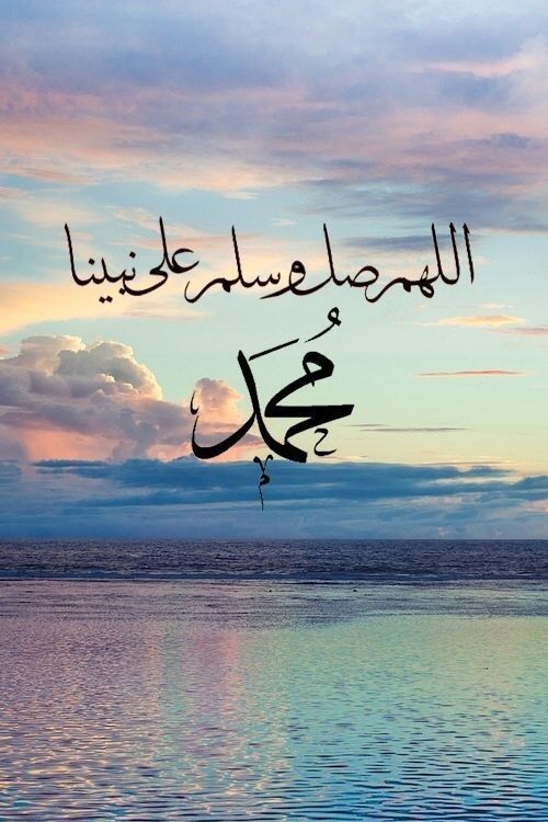 fsool__7's tweet photo. صلوا على جميل الوجه و بدر التمام
شفيع الخلق في يوم الزحام ..

"اللهُم صلً وسلم على نبينا محمد🤍
#الصلاه_علي_النبي_عدد_خلقه https://t.co/S9WzlihWva