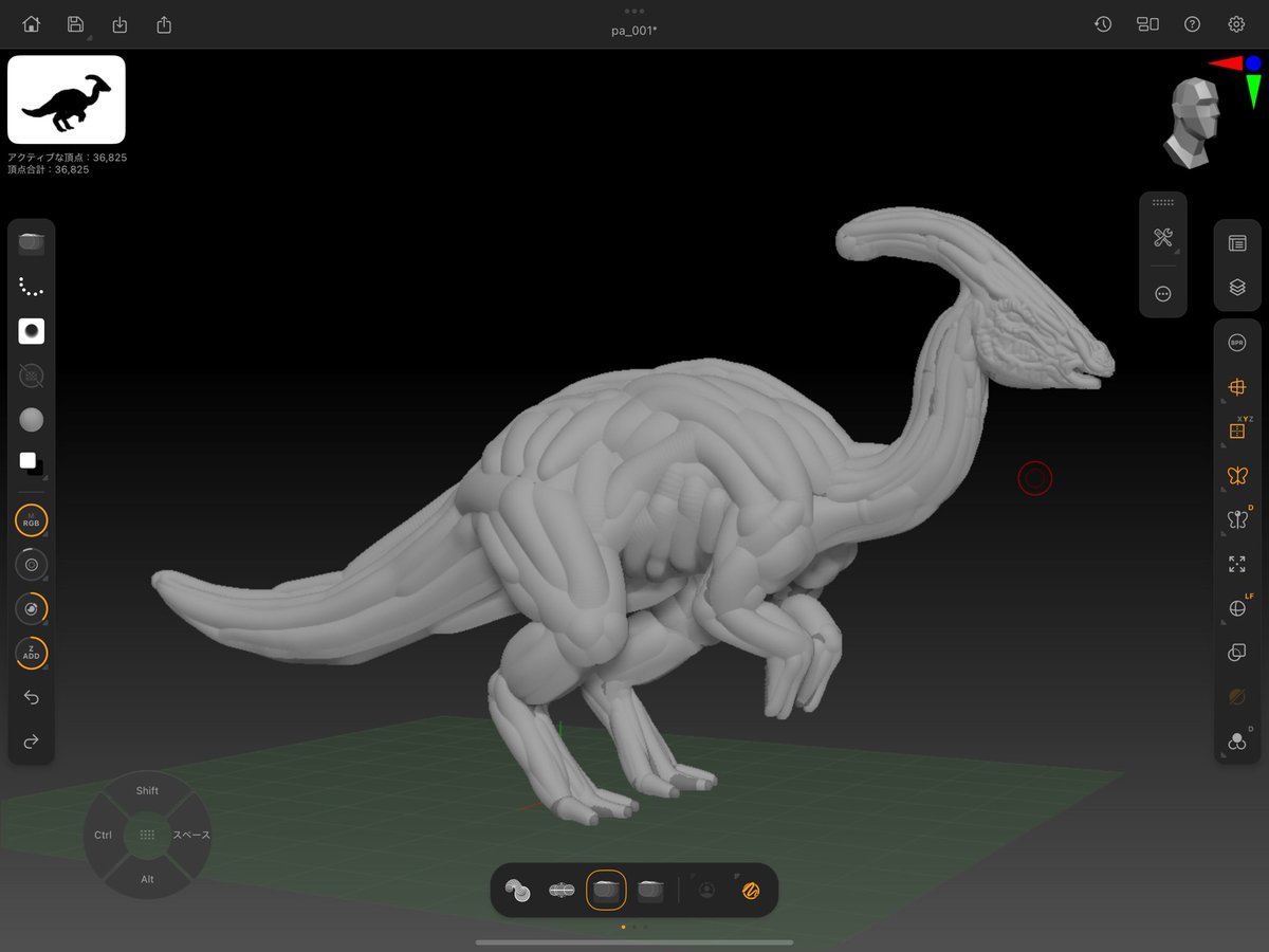 Fuuta_Dobohaze tweet media