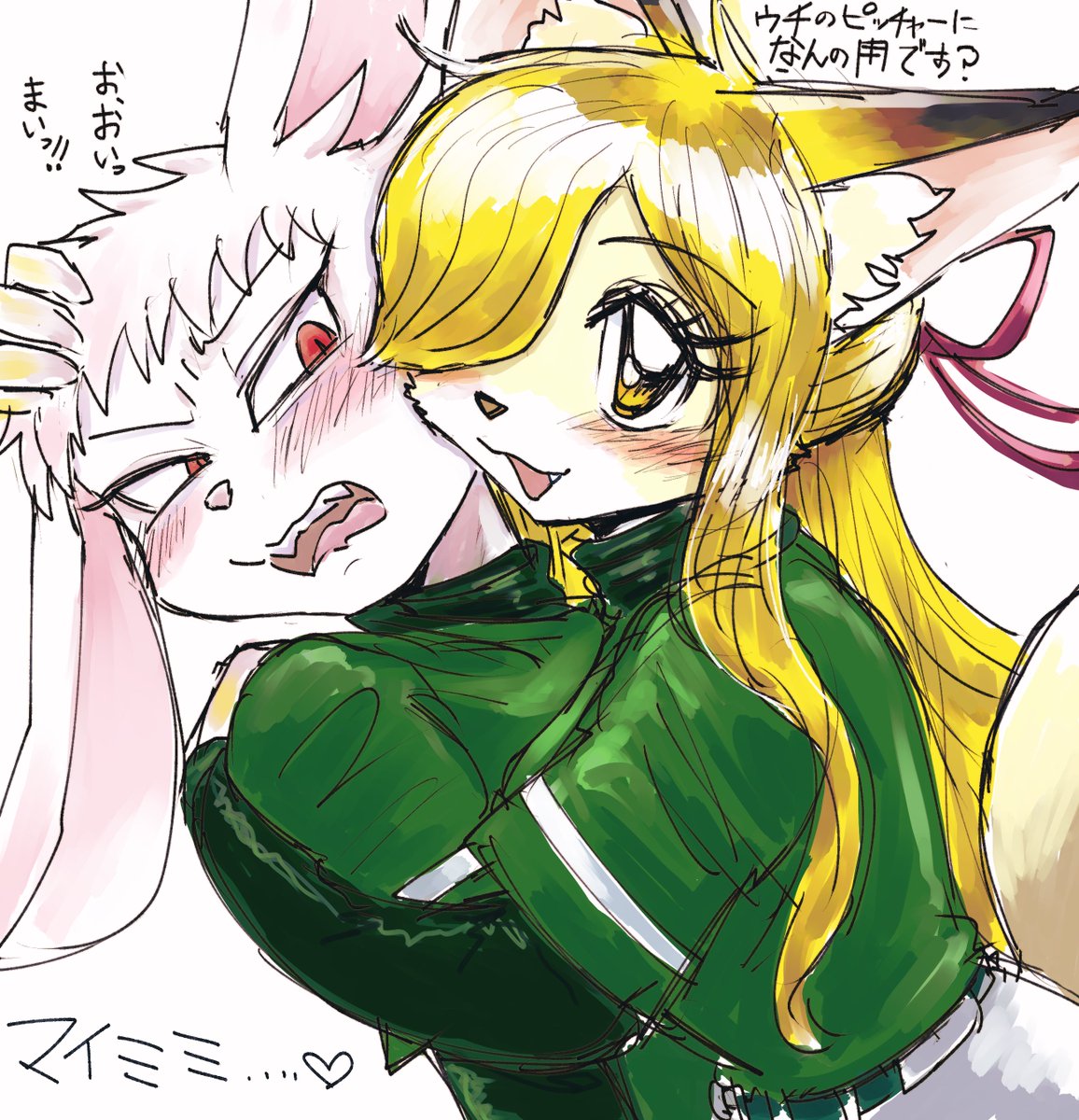 SHIMO_MI_0503's tweet image. マイミミ😭百合😭