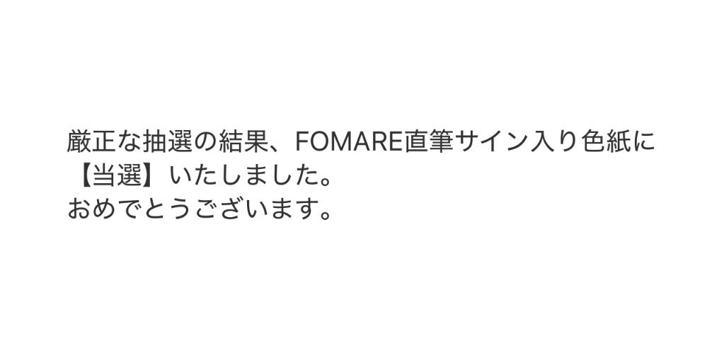 ル tweet media