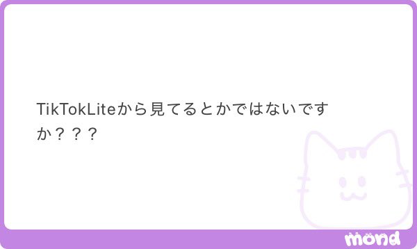 ぽっぷページ 仮 ぽ on X