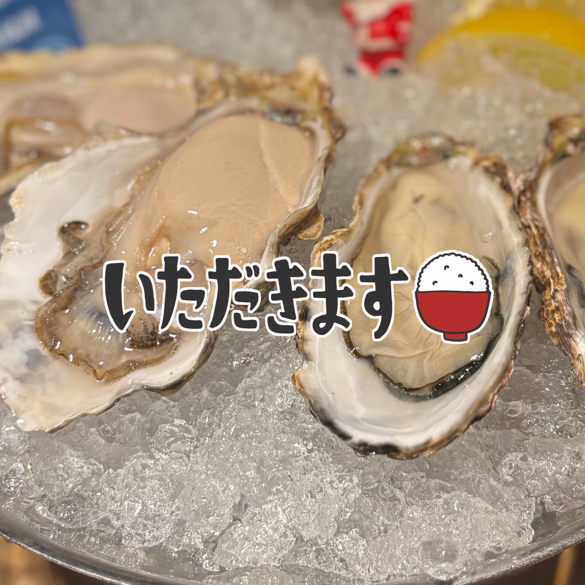 咲♡ tweet media