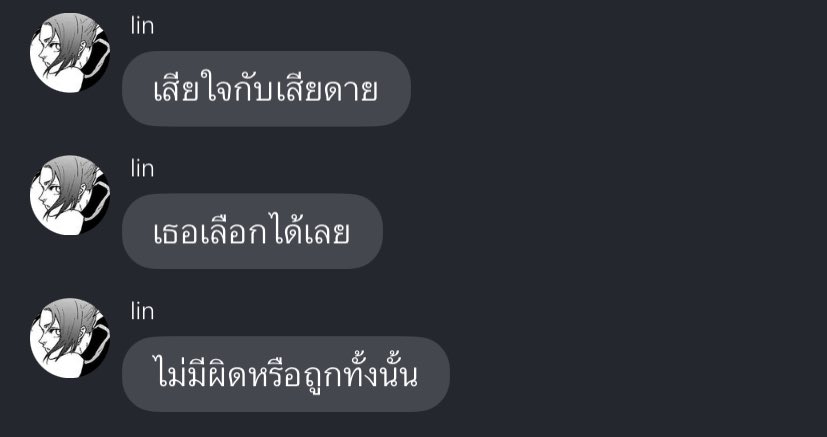 san tweet media