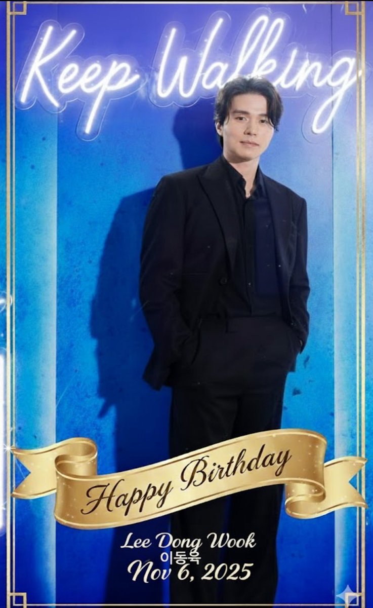 Happy Birthday My Dear Wookie, my favorite person!!! Love you!! Keep Wooking!! 🍑🍑🍑♥️♥️♥️