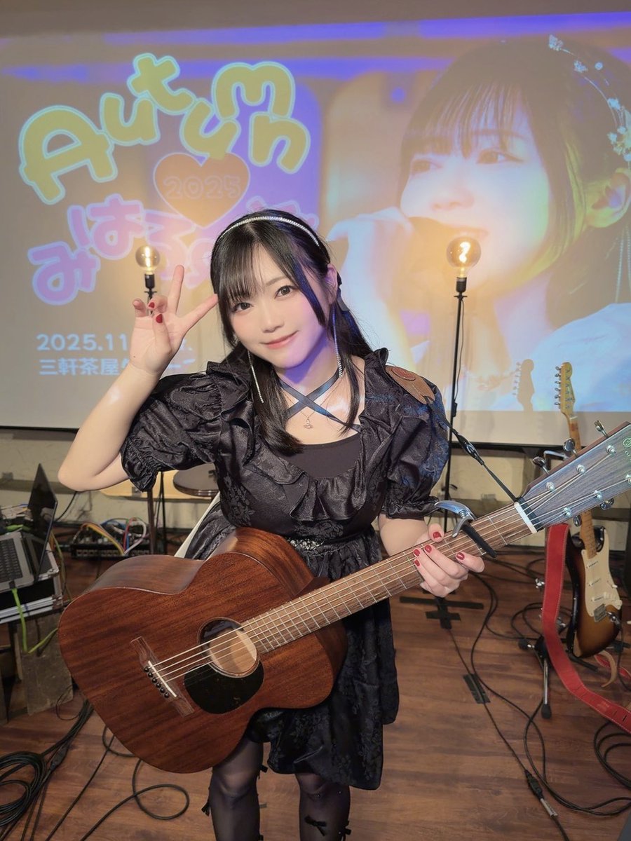 usa_miharu_'s tweet photo. Autumnみはるーむ🍂2025
ありがとうございました！
いつも優しく見守ってくれて
あまりにも温かい空間でいつもライブさせてもらってるなと
改めて実感した日でした。
楽しい時間をありがと��♡
お花もいつもありがとう〜💛🐰 https://t.co/Yi5H4a5QnF