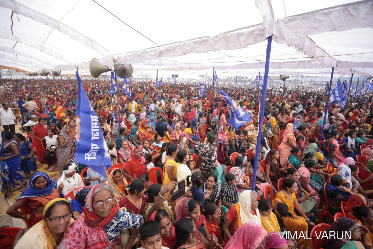 बहुजन समाज पार्टी बिहार में बहुत मजबूती से आगे बढ़ी है। माननीय बहन जी के आशीर्वाद से लम्बे समय से बिहार में काम करने का अवसर मिला। जिम्मेदार साथियों ने लगातार मेहनत किया, खासकर कैमूर, बक्सर और रोहतास जिले के कार्यकर्ताओं ने पार्टी की गतिविधि को अच्छे तरीके से चलाया। माननीय बहन जी