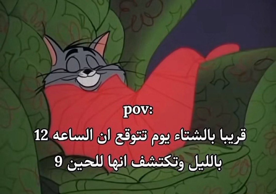 منصور (@i14nn) on Twitter photo 