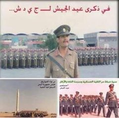 القيادة السياسية والعسكرية والأمنية والاقتصادية بالجنوب محتاجه رباطة جأش وهو ماهو بعيد منهم بل يحملونه لكن شي أضعفه بل فاعل ولهذا لابد من إستعادة رباطة الجاش وفض الشراكة مع مطرودي الحوثي وترحيلهم إلى مأرب وتعز والمخأ وإغلاق الحدود مع العربية اليمنية 
#انتهى