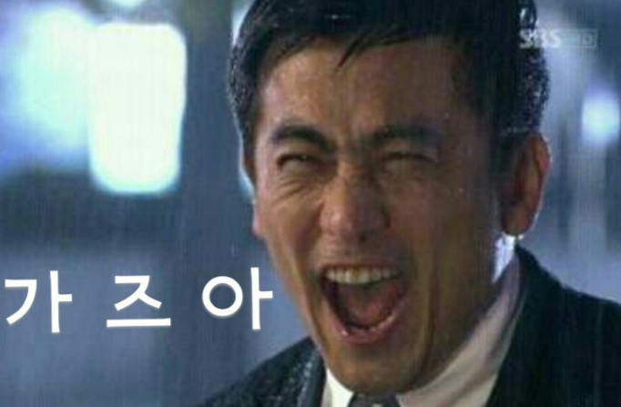 쌀숭이_MemeMax⚡️ tweet media