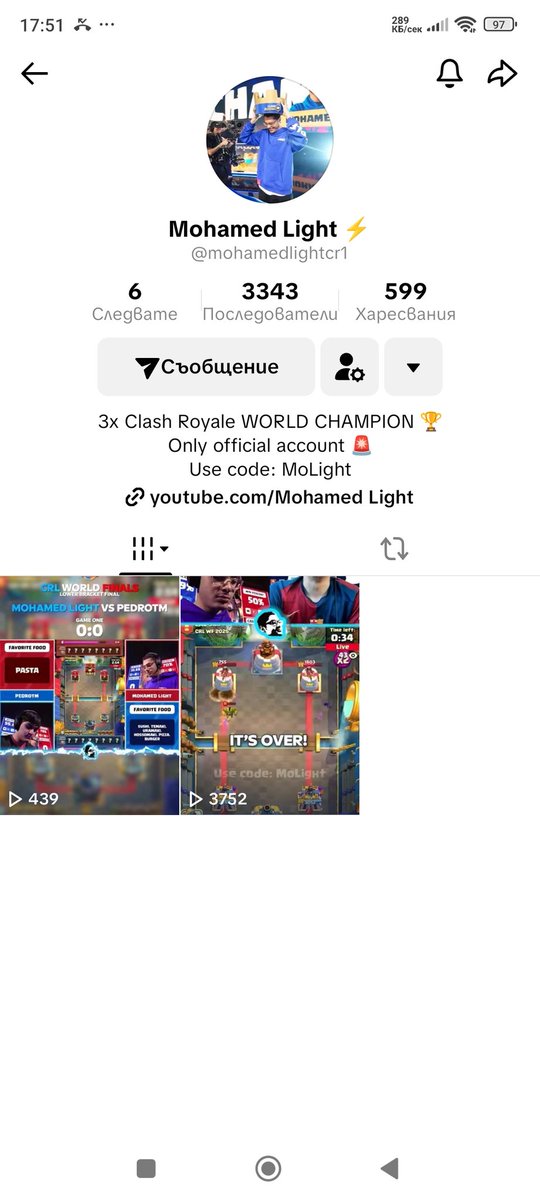_EnchoBS's tweet photo. @MohamedLightCr1 Done ❤️ https://t.co/vPrMiKAnAP