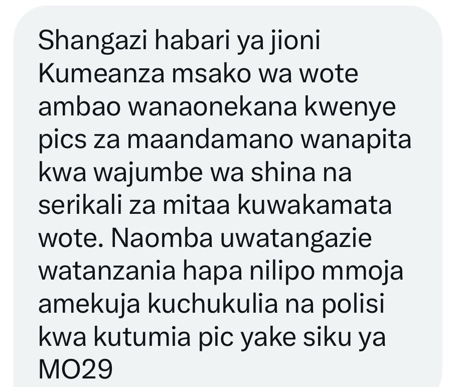 ‼️🚨POLICE HUNTING AND DISAPPEARING MORE YOUTH‼️
Huu ujinga acheni! Watu wana maumivu makali mmewachinja kuku, alafu badala ya kutafuta njia kupooza temperature mnazidi kupalia mkaa!
Hii ikija kulipuka this time - tuombe Mungu
Kama mnafikiri mnaweza kuendesha nchi hivi hamjui