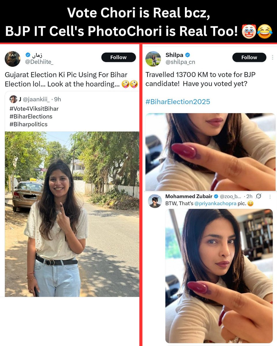 UWCforYouth's tweet photo. Bhakt Life 🤡 

#VoteChori #PhotoChori #HydrogenBomb #Bihar #BiharElections #BiharElection2025 #HBomb #HFiles #Haryana #GodiMedia #BJPITCell https://t.co/IkCROpJ1Kt