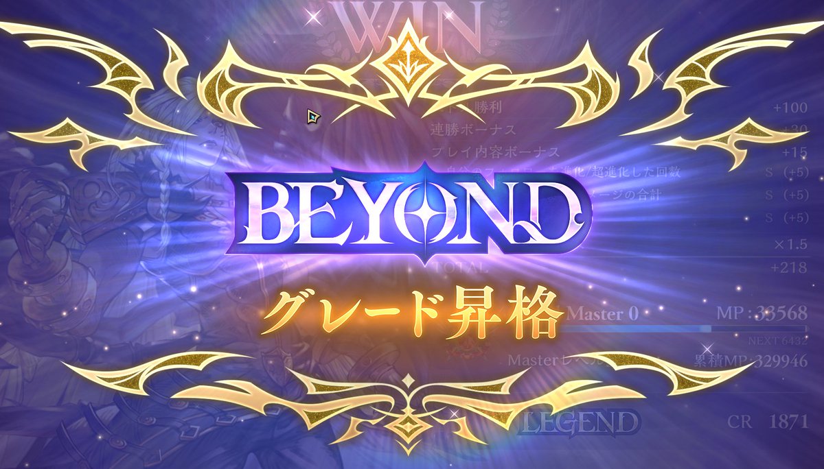Gyarann_Do_2's tweet photo. 人形ネメシスでビヨンド～～～～～～～～～～～～～～～～～～～～～～～～～～～～～～～～～～～～～～～～～～～～～！ https://t.co/whjrFUpCUb