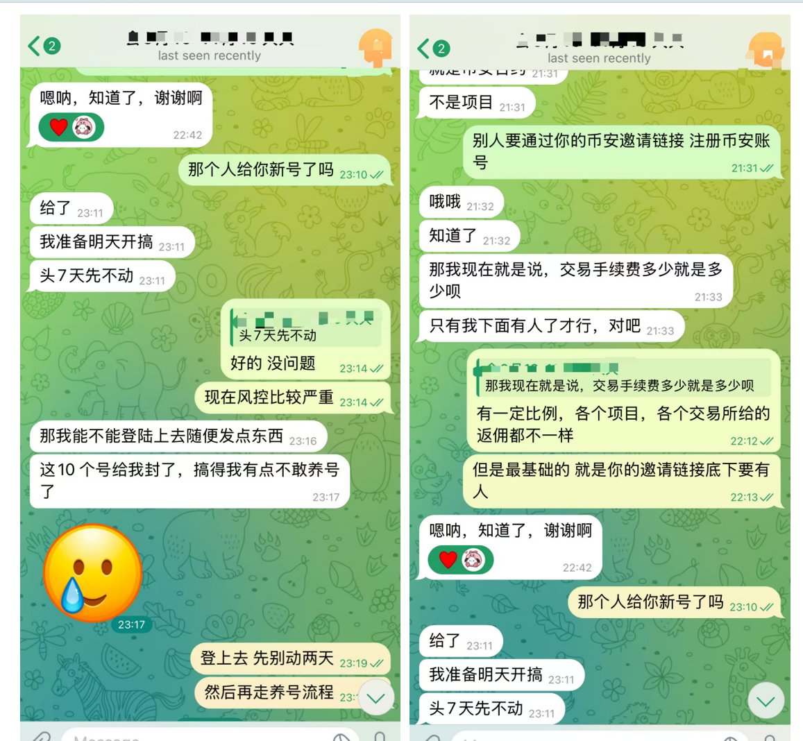 jiao_newlife's tweet image. 给会员解答基础撸毛问题，社交帐号养号问题和选择撸毛项目等

-- 会员社区服务记录(342)     

如果您希望有一个纯粹的Web3交流平台，有一对一的Web3咨询需求，欢迎大家加入我的会员，新人手把手带     

电报私聊：t.me/jiao_newlife

@NetworkNoya
@KaitoAI
#Yap