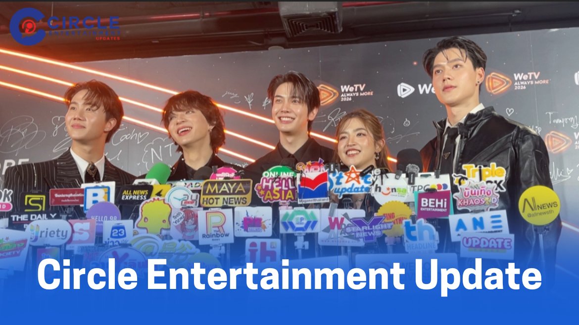 circle_update's tweet image. คลิปสัมภาษณ์ &quot;แม็กกี้ - บาส - กันเนอร์ - เจ๋ง - มีน&quot; ภายในงานแถลงข่าว “WeTV Always More 2026”   

YouTube : Circle entertainment update              
🔗 : youtu.be/-R0J-Ey2ytw

MAXKYBAS WETV ORIGINAL  
#WeTVAlwaysMore2026 #WeTVth #maxky_rp #bbasjtr #Maxkybas #แม็กกี้บาส…