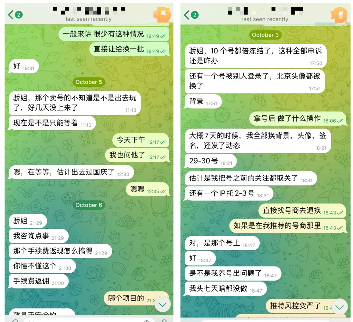 jiao_newlife's tweet image. 给会员解答基础撸毛问题，社交帐号养号问题和选择撸毛项目等

-- 会员社区服务记录(342)     

如果您希望有一个纯粹的Web3交流平台，有一对一的Web3咨询需求，欢迎大家加入我的会员，新人手把手带     

电报私聊：t.me/jiao_newlife

@NetworkNoya
@KaitoAI
#Yap