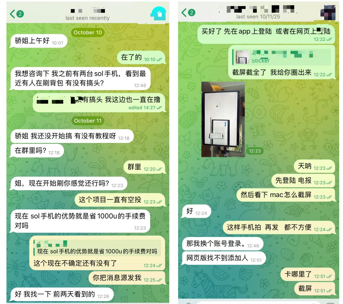 jiao_newlife's tweet image. 给会员解答基础撸毛问题，社交帐号养号问题和选择撸毛项目等

-- 会员社区服务记录(342)     

如果您希望有一个纯粹的Web3交流平台，有一对一的Web3咨询需求，欢迎大家加入我的会员，新人手把手带     

电报私聊：t.me/jiao_newlife

@NetworkNoya
@KaitoAI
#Yap