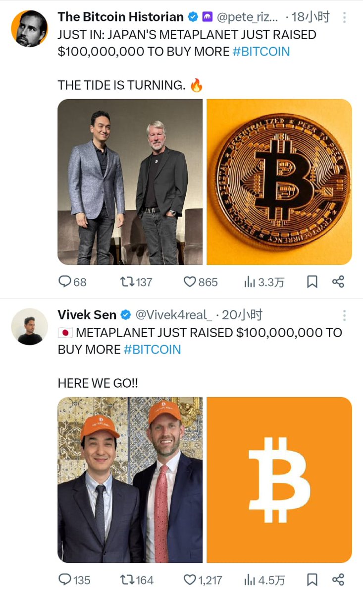 web3oreon's tweet image. Mining Bitcoin #viabtc #oreon #bitcon #btc