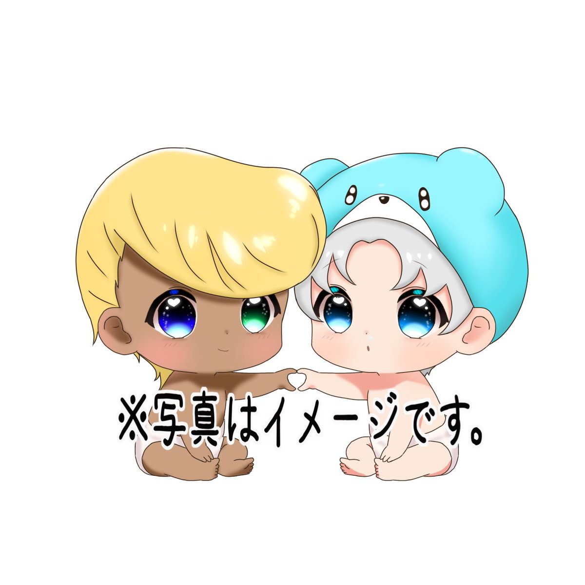 りゔぁいの妹みるちゃ「伏せ組なぽ2軍」☃🔥🍅✨ tweet media