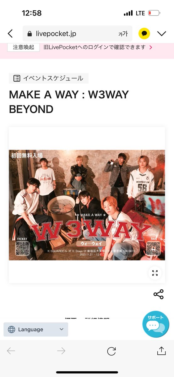 잘생긴 내 자식들 이에요
꼭 올라갑니다