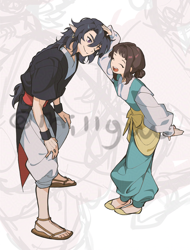 개오빠와 동생.. CP아님으로 좋음