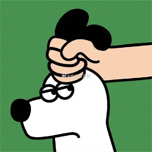 うちはオビト tweet media