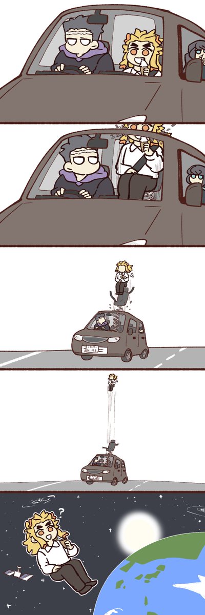 ハコ (@hakohako29) / Posts / X