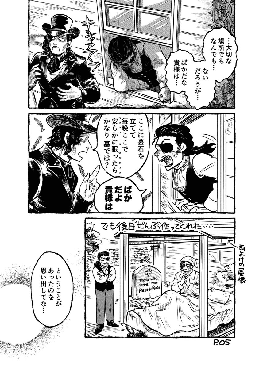 (2/2) 