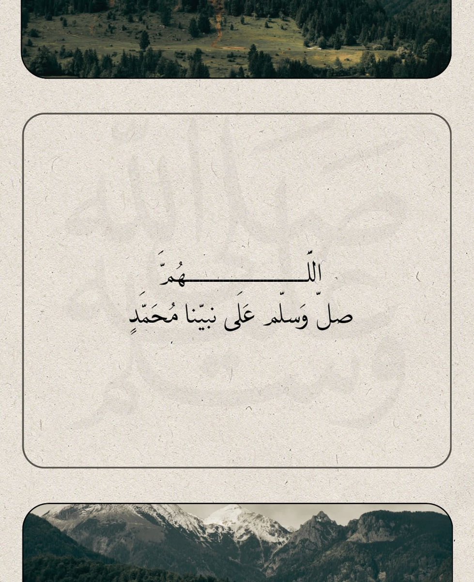 فــذكِّر (@thkkkrr_) on Twitter photo 