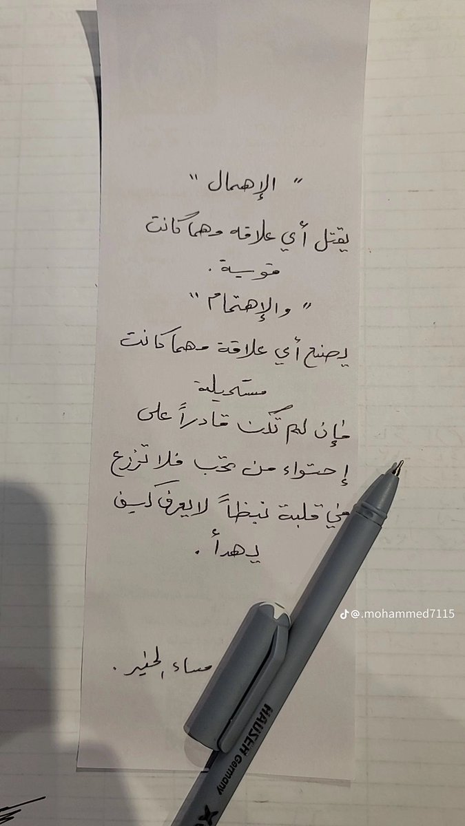 55Sara1's tweet photo. https://t.co/1rGhL6Nhiy