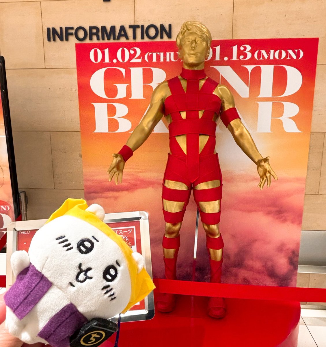 ろびろび。♬💕✨ (@cyc10636746) / Posts / X