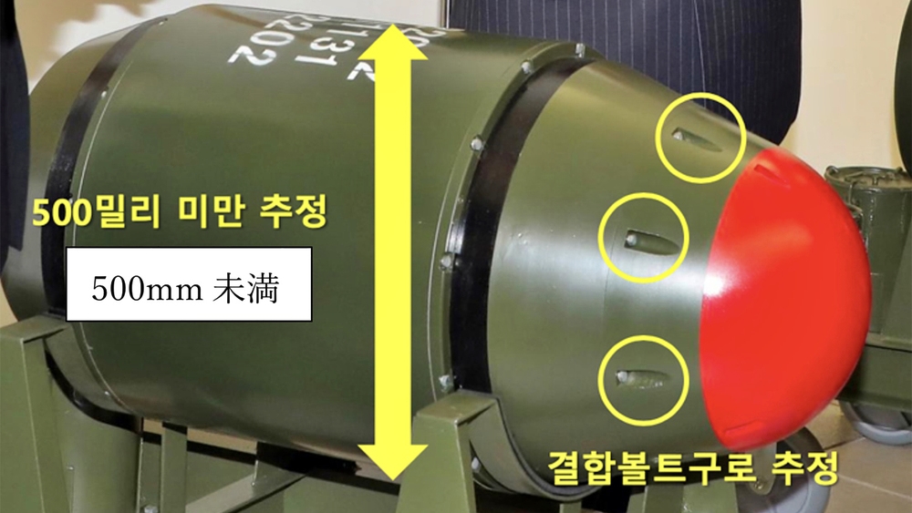 Kunal_Biswas707's tweet image. Indian nukes thread : Only photo via #OSINT &amp;amp; was design in 80s &amp;amp; a two stage thermonuclear nuke had a yield of 45 kt, it had Soviet influence, this was further miniaturized in 1998 which may resemble 2023 North Korean nukes, ambitiously India aimed for 200 kt nuke in 90s.🇮🇳👑