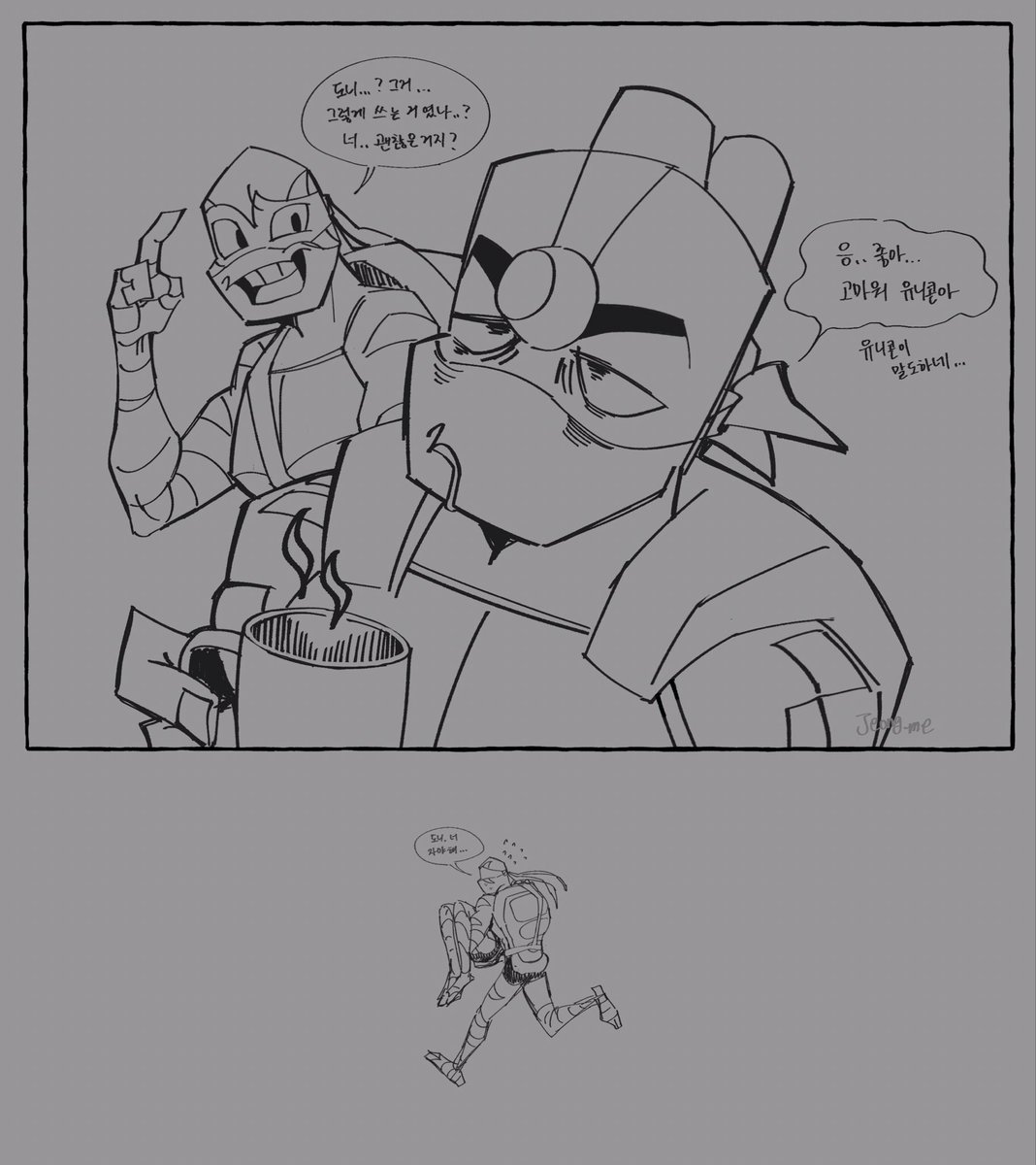 Pup_D🔮 tweet media