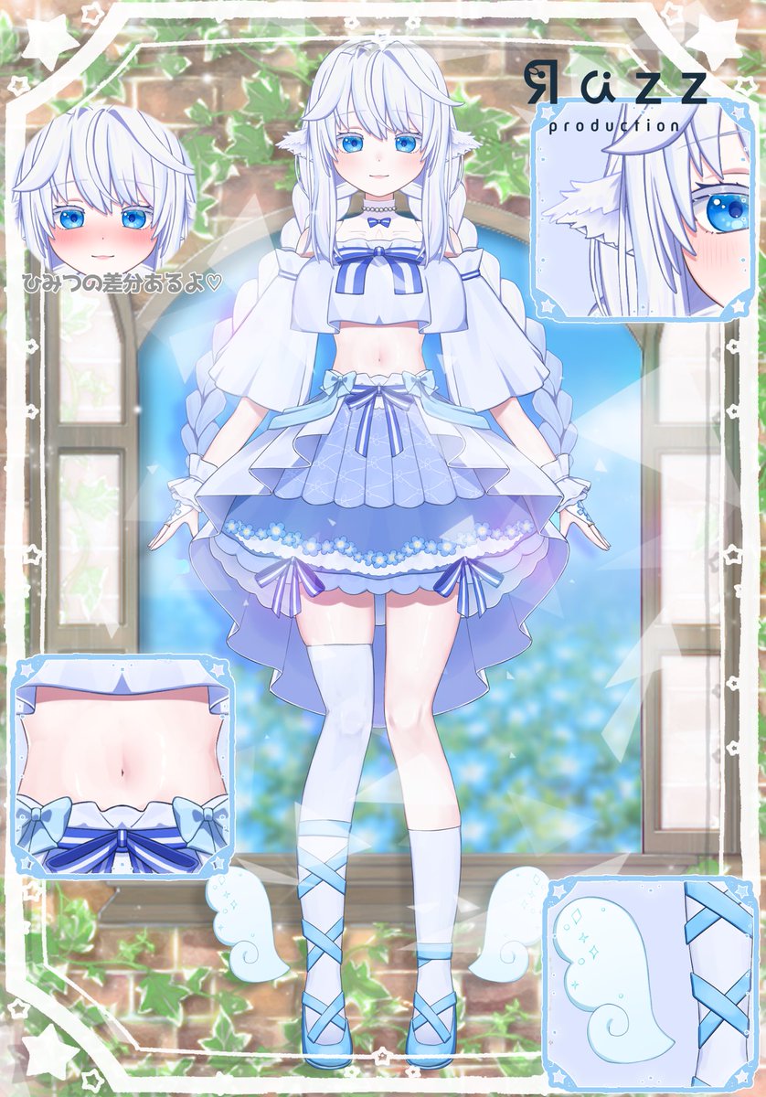 鈴野ゆきね❄🪽🫧歌うまお姉さん tweet media