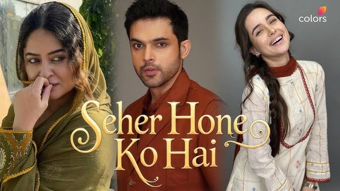 Realitywood731's tweet photo. #NewShowAlert 🌅✨
When dreams begin to soar and the long night comes to an end, a new dawn of hope will shine — #SeherHoneKoHai! 💫
Coming Soon on #ColorsTV 💖

Featuring #ParthSamthaan #RishitaKothari #MahhiVij &amp; #VaqarShaikh 🌸 https://t.co/kqw8AQvOXm