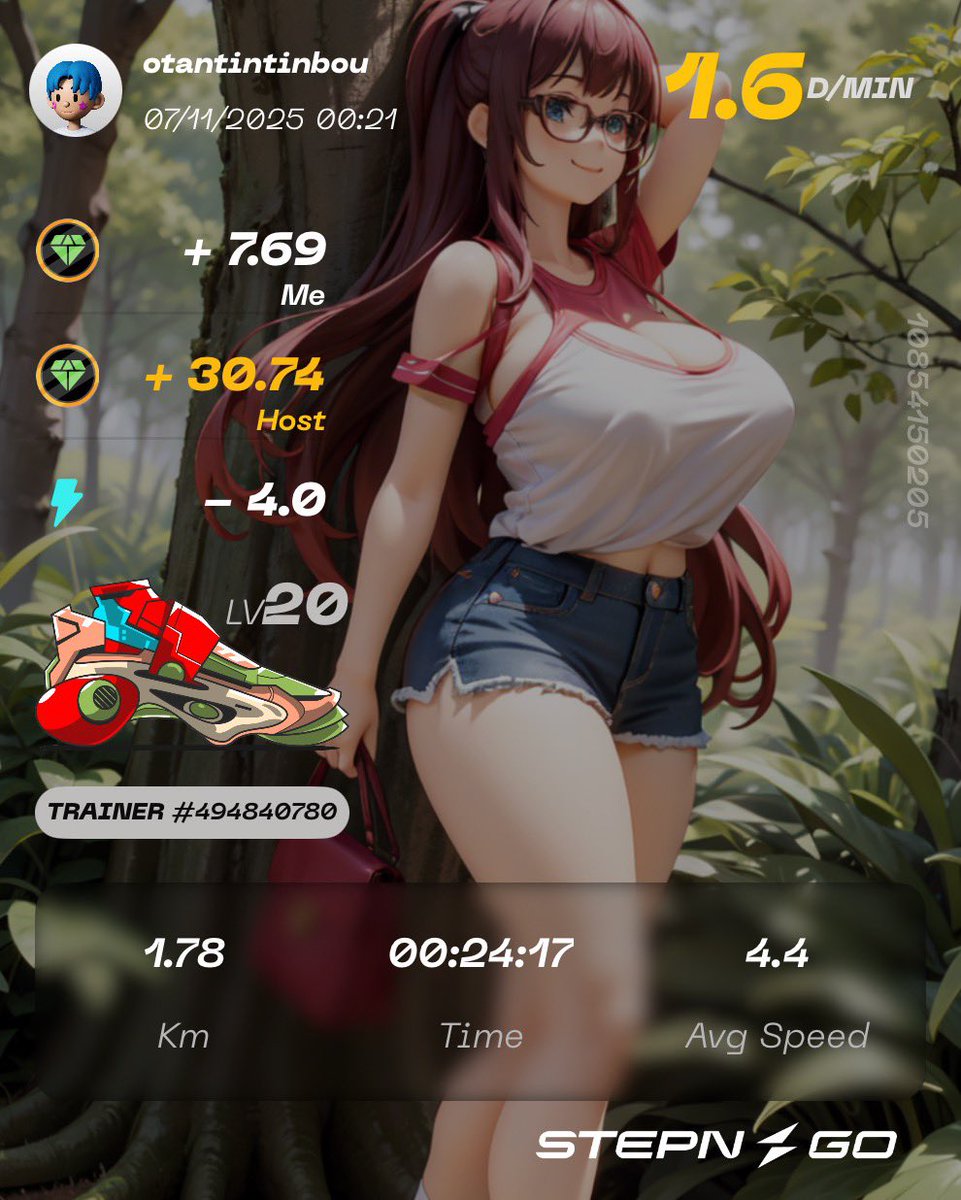 エスカレードハウス
243日目