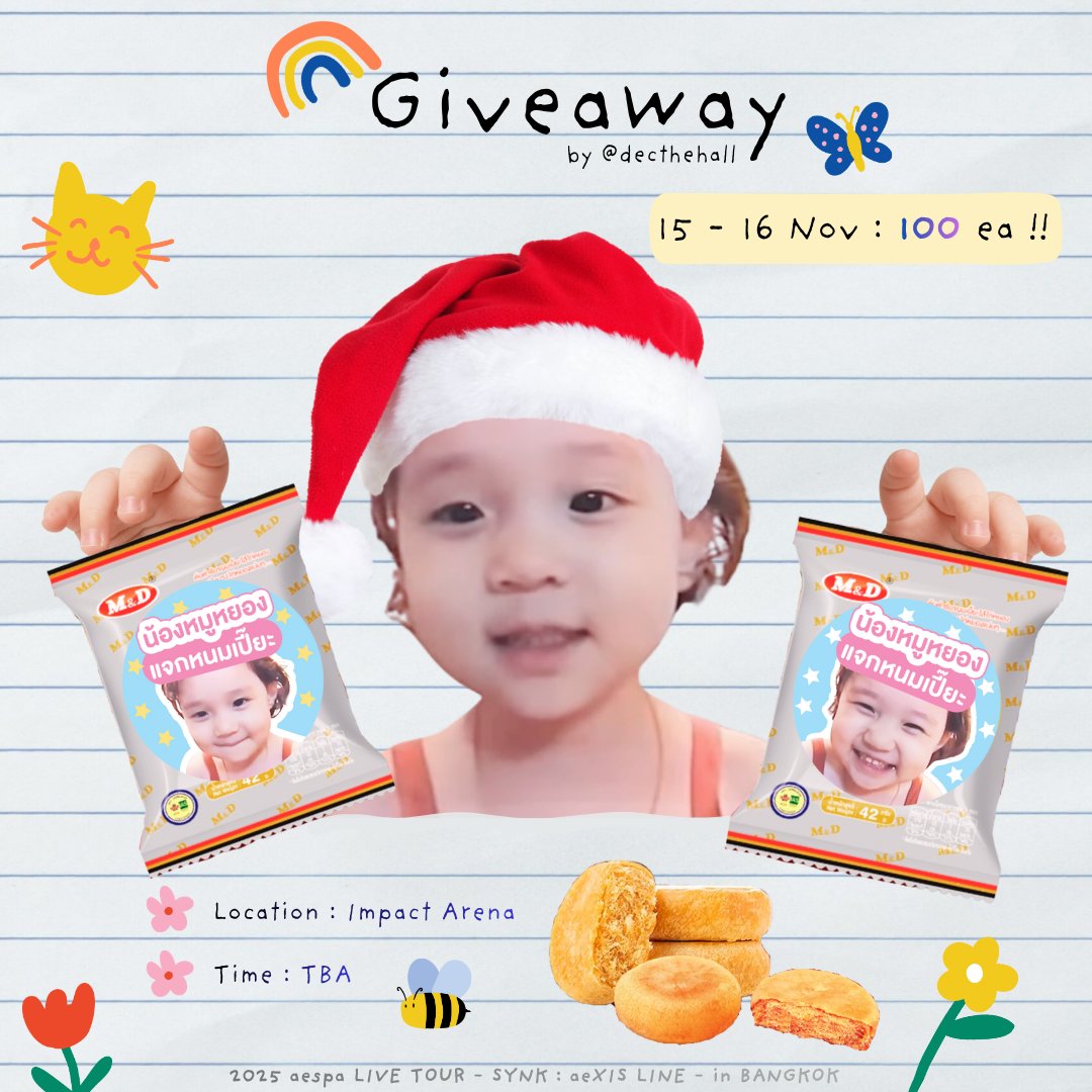 decthehall's tweet image. pls rt 🎟️ giveaway 🤍 

🥮 ขนมเปี๊ยะ ไก่หยอง 100 ea (50 ea/day)  

location : impact arena 
date : 15 - 16 nov 2025  
time : tba  

🗯️rt &amp;amp; show this tweet  

#aespa_SYNK_aeXISLINE_BKK #aespa_SYNK_aeXISLINE_BANGKOK