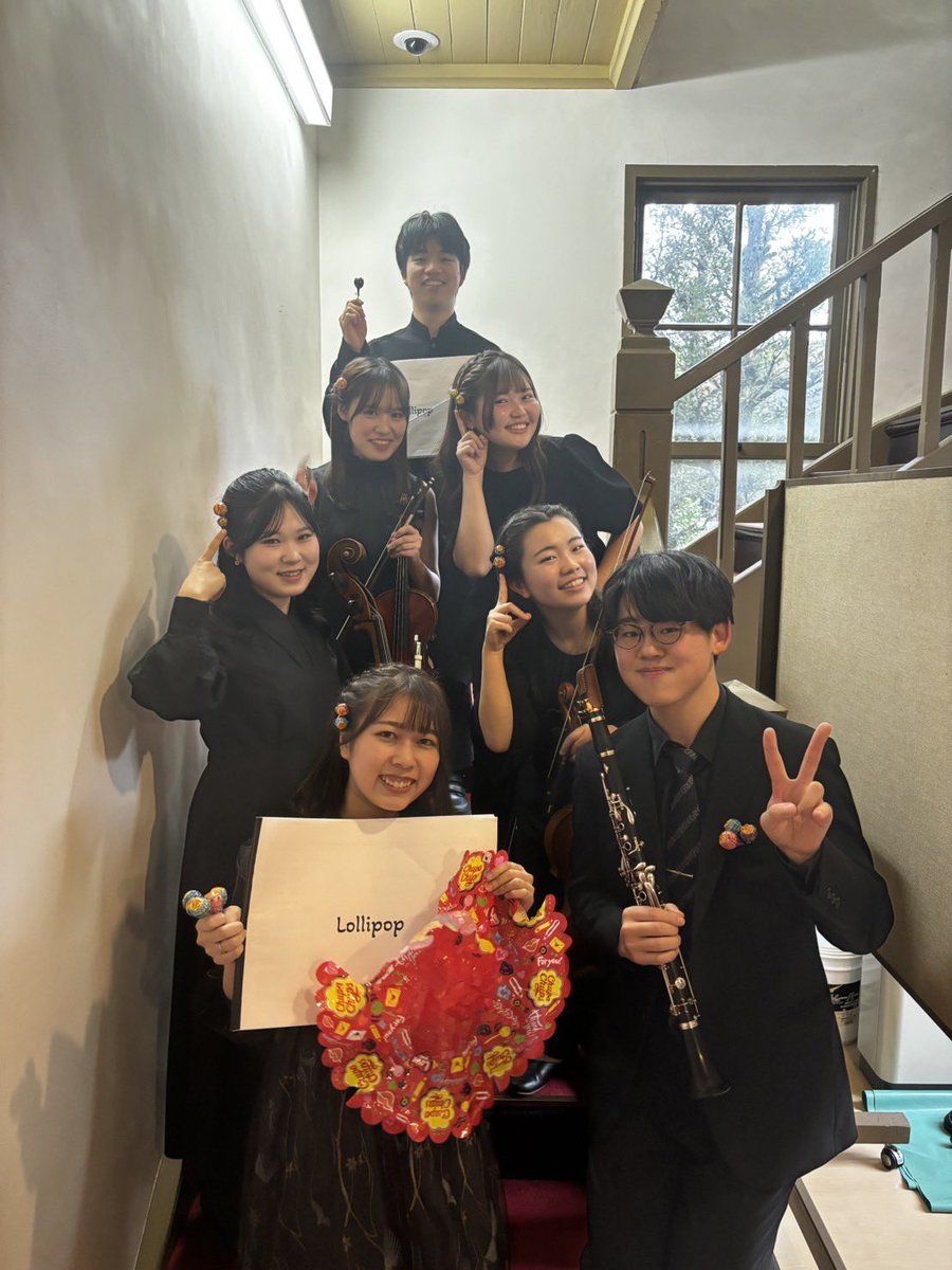sailtrue_'s tweet photo. 木曜コンサート 「Lollipop」

合わせも本番もとーっても楽しかったな、終わっちゃったな〜
素晴らしい演奏をしてくださった奏者のみなさまに感謝の気持ちでいっぱいです🍭

ありがとうございました😭🤍 https://t.co/Q6xIjh6LhK